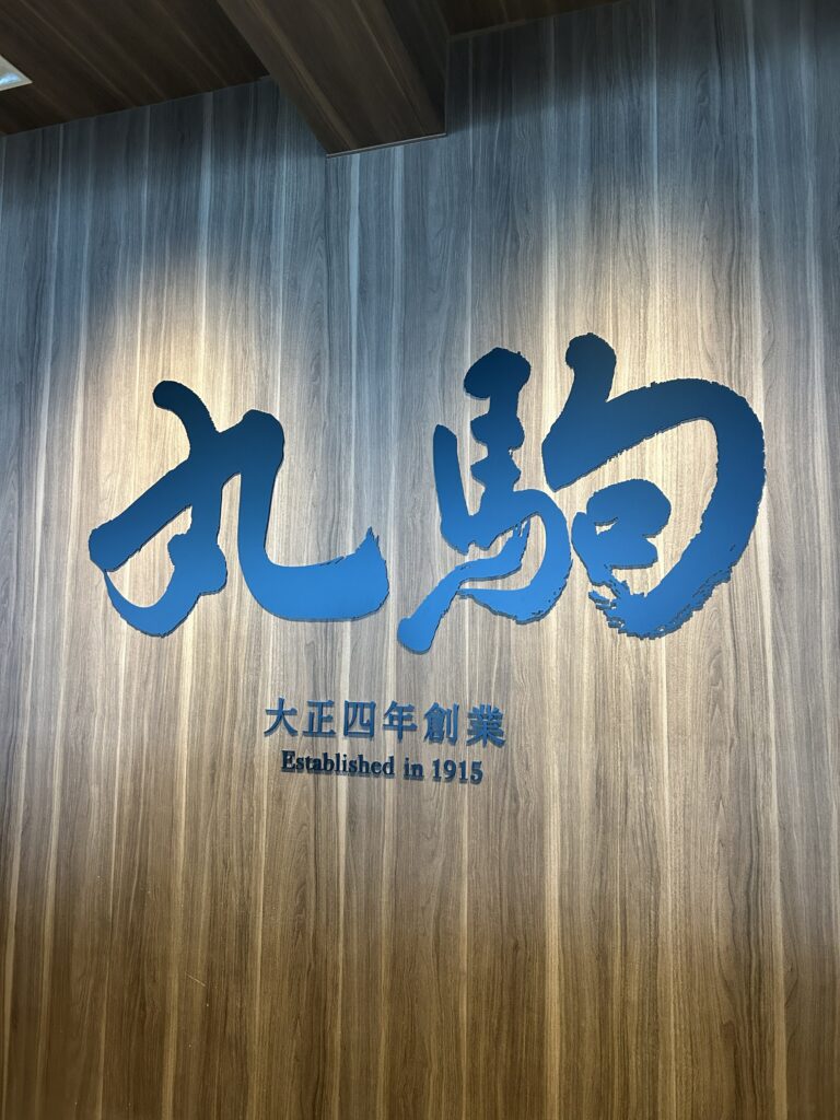子連れ北海道旅行で丸駒温泉に宿泊 支笏湖と一体化する絶景露天風呂